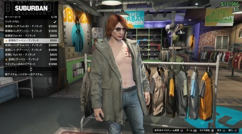gta5i22