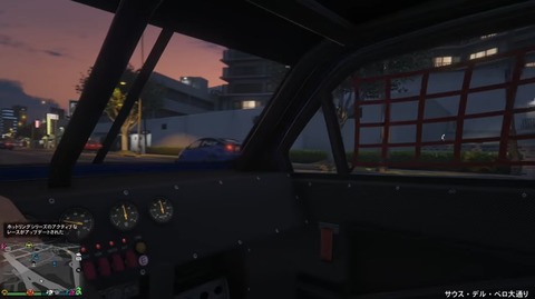 gta5sanj14