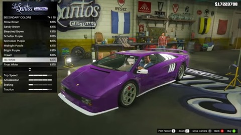 gta5ac11