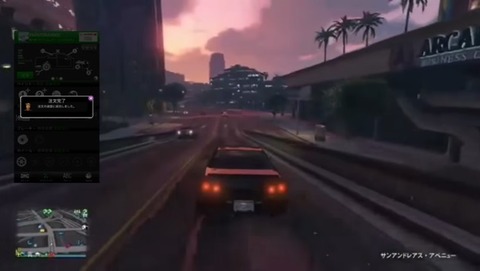 gta5iu15