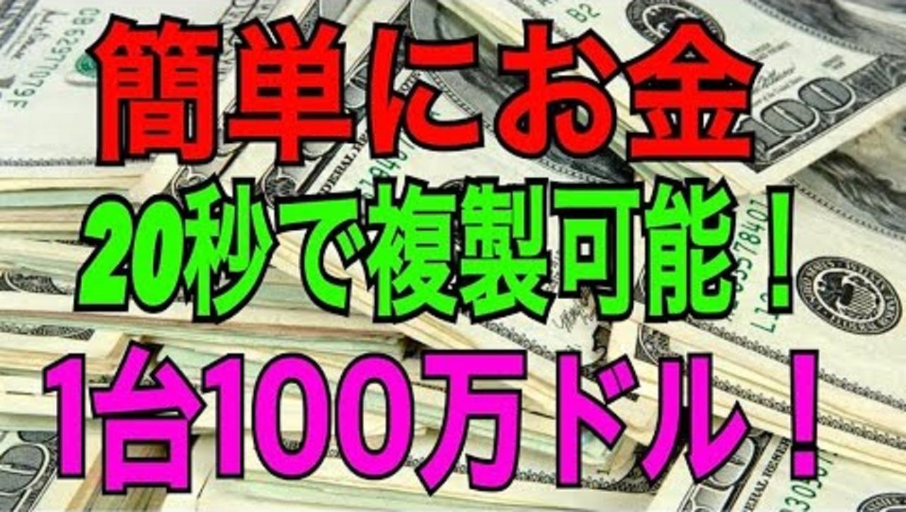 16年12月 グランド セフト オート5写真大好きブログ Gta5攻略情報ほか 16年12月 グランド セフト オート5写真大好きブログ Gta5攻略情報ほか