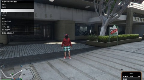 gta5t19