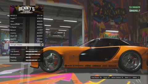 gta5vs26