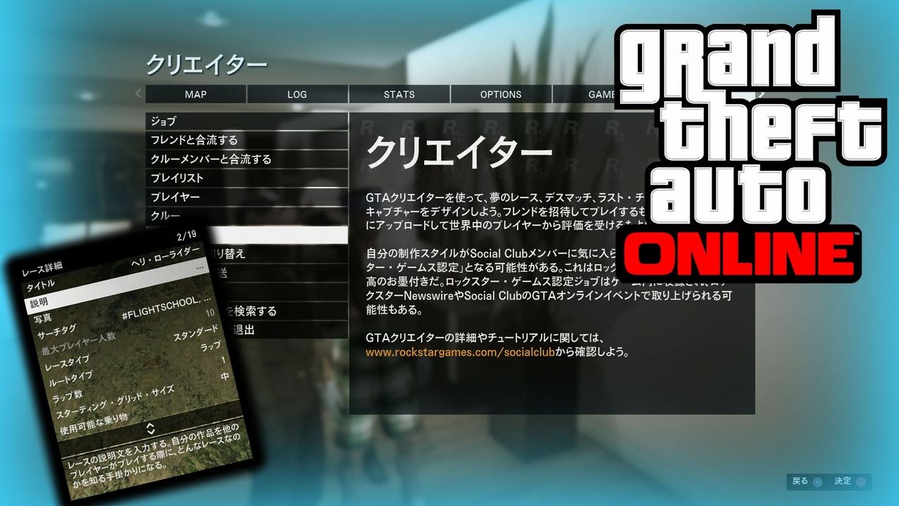 16年03月 グランド セフト オート5写真大好きブログ Gta5攻略情報ほか 16年03月 グランド セフト オート5写真大好きブログ Gta5攻略情報ほか
