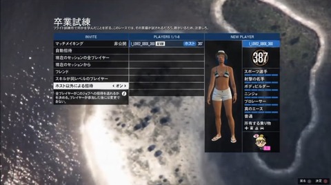 gta5under7