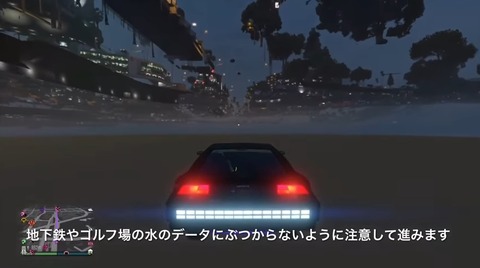 gta5fy8