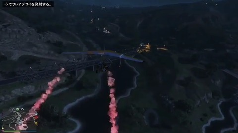 gta5aw5