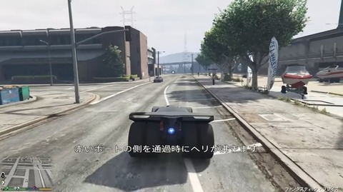 gta5u3