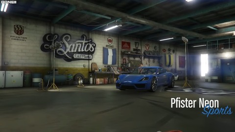 gta5id8