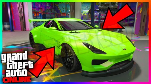 gta5an3