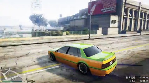 gta5race9