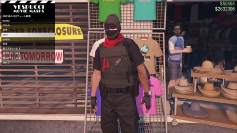 gta5ww6