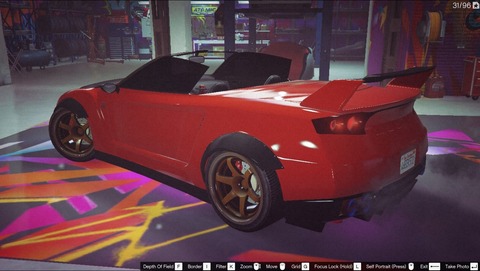 gta5au11