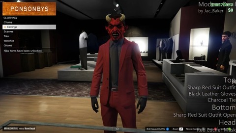 gta5Witch23