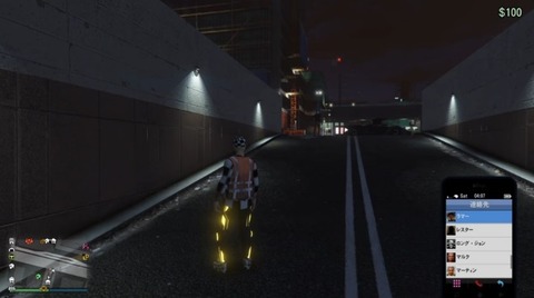 gta5hds5