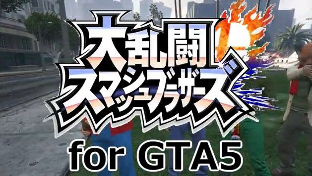 ニコニコ動画 Gta5 タグおもしろ動画まとめ一覧 グランド セフト オート5写真大好きブログ Gta5攻略情報ほか ニコニコ動画 Gta5 タグおもしろ動画まとめ一覧 グランド セフト オート5写真大好きブログ Gta5攻略情報ほか