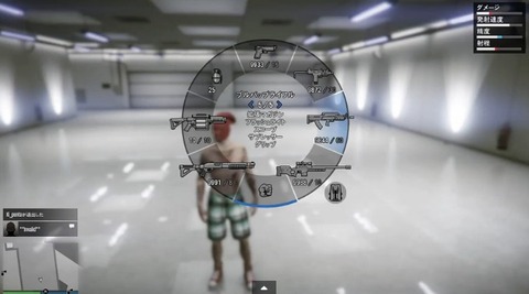 gta5garageweapon5