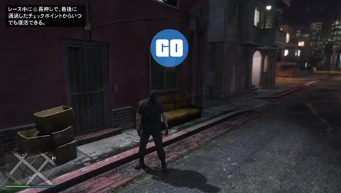 gta5ua6