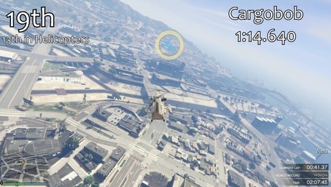 gta5cx5