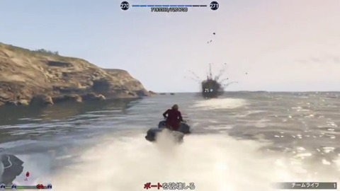 gta5ac13