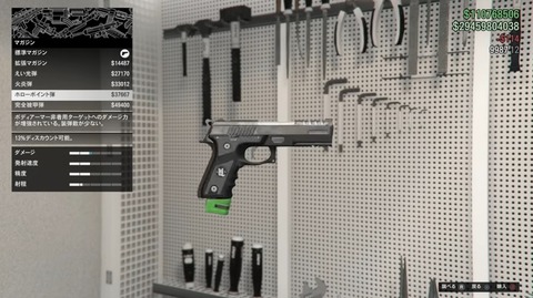 gta5zb7