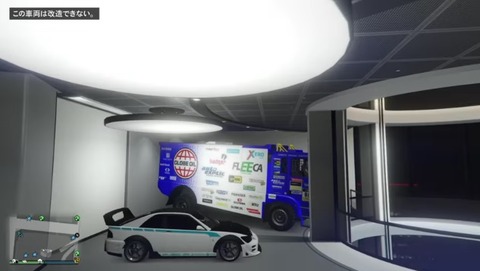 gta5uc10