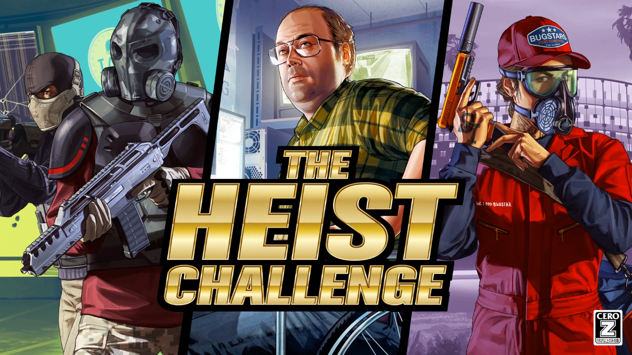 Gta5 Dlc追加コンテンツ グランド セフト オート5写真大好きブログ Gta5攻略情報ほか Gta5 Dlc追加コンテンツ グランド セフト オート5写真大好きブログ Gta5攻略情報ほか