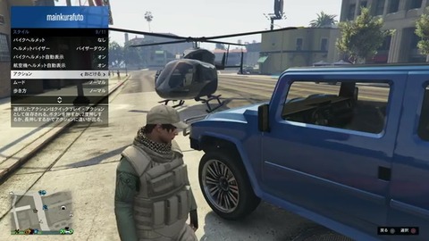 gta5csa23