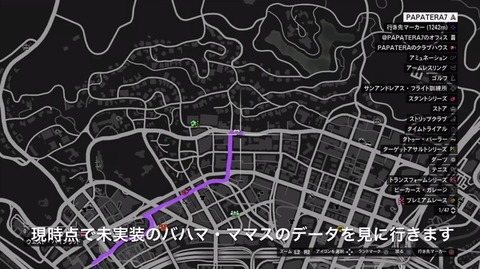 gta5fy2