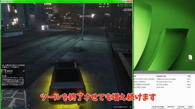 【GTAオンライン】初心者やソロでも簡単に ...