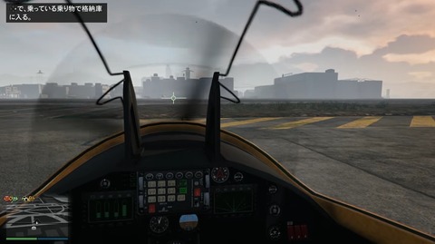 gta5rq14