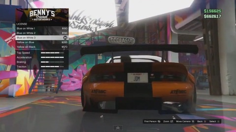 gta5vs19