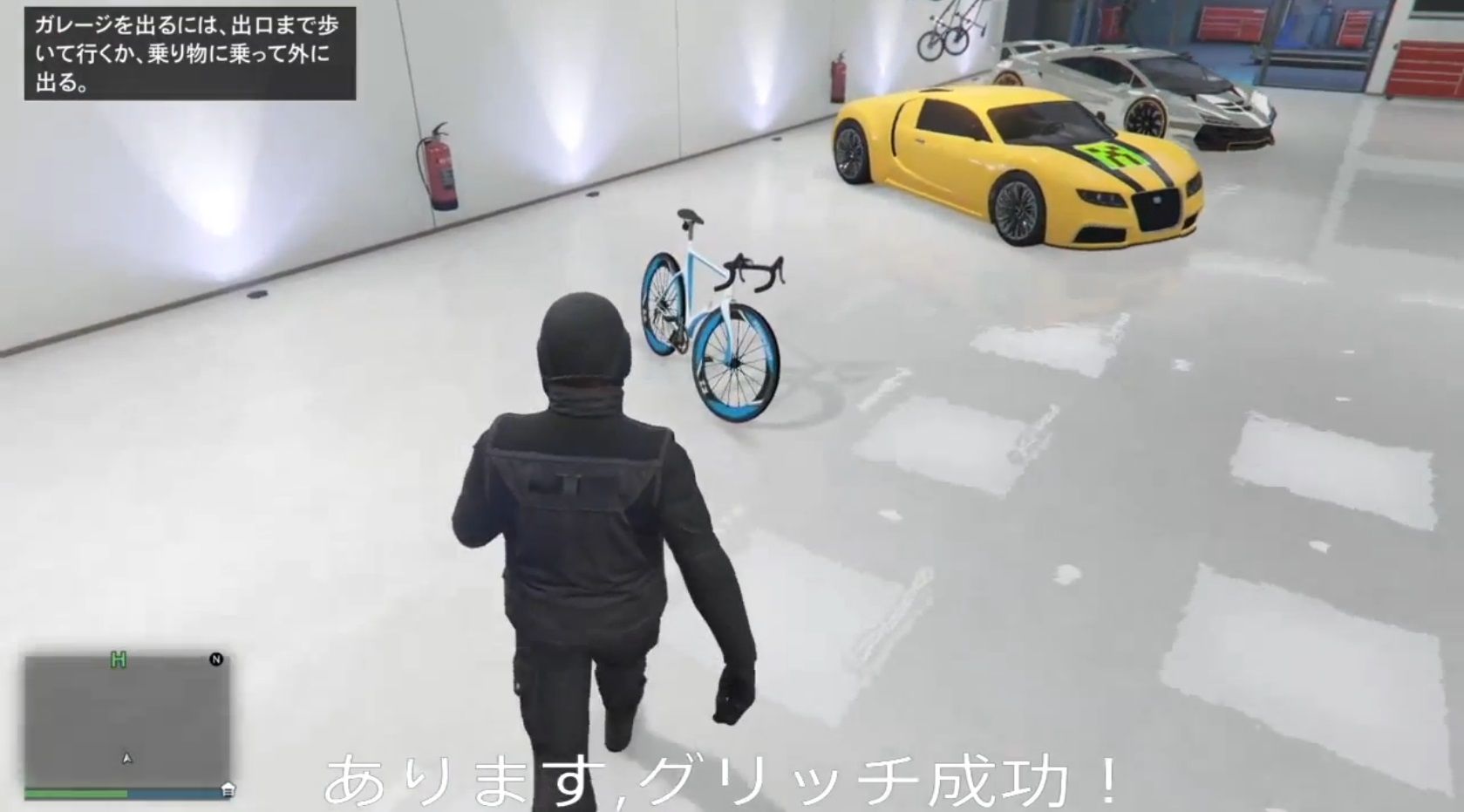 グランドセフトオート5 自転車 乗り方
