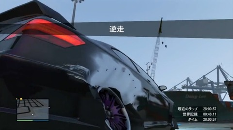 gta5ca16