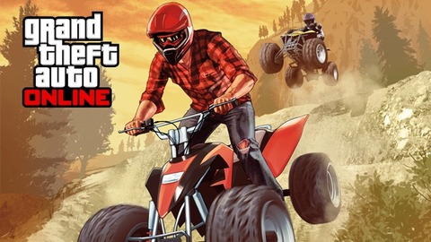 gta5job1
