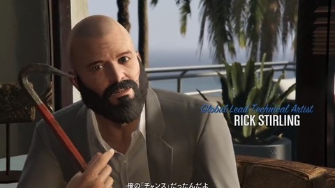 gta5infernoMOD2