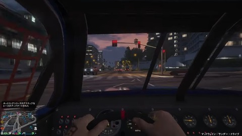 gta5sanj13