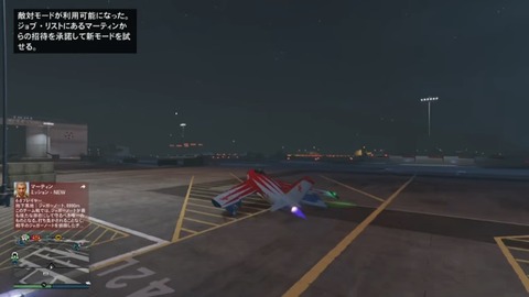 gta5ce4