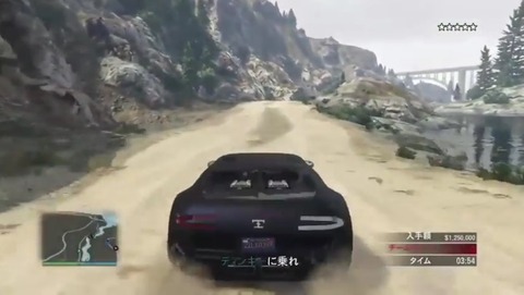 gta5ix13