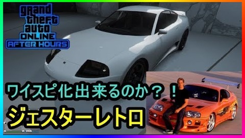 gta5qd1