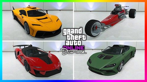 Gta5 カジノアップデート 未実装の乗り物 全種類の販売価格一覧 動画あり グランド セフト オート5 写真大好きブログ Gta5攻略情報ほか