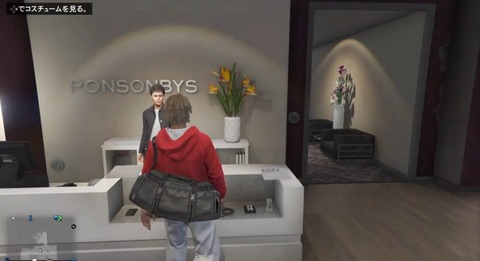 gta5r66