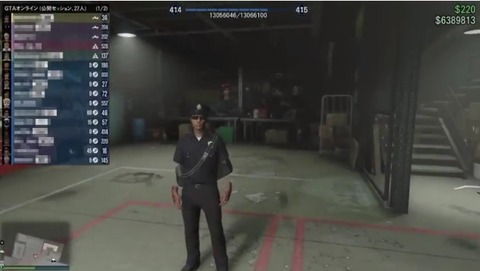 gta5j2