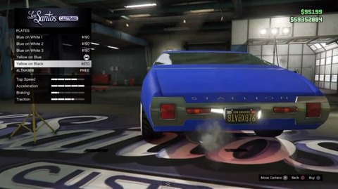 gta5pa10