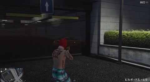 gta5sl4