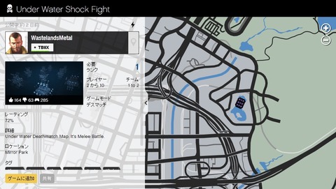 gta5nico1