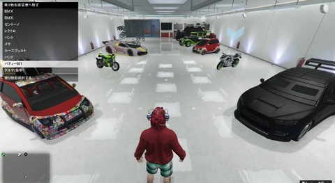 gta5t32