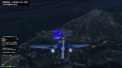 gta5rh5