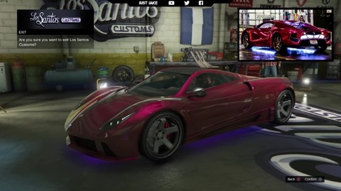 gta5sui11