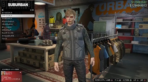 gta5ml6